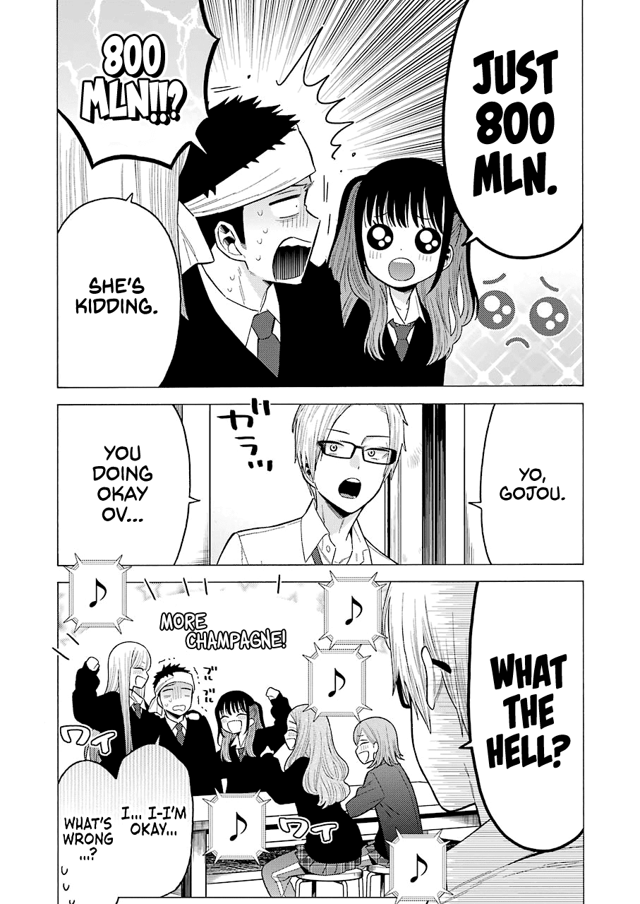 My Dress-Up Darling, Chapter 55 image 14